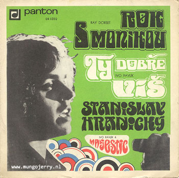 Ivo Pavlik & Majestic - Rock S Monikou (In The Summertime)